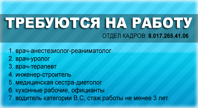 screen 1